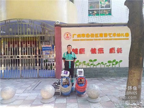 除甲醛施工案例巡礼：广州白云集贤艺术幼儿园甲醛治理项目