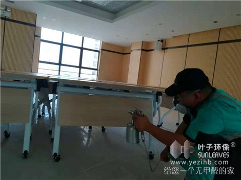 除甲醛施工案例巡礼：广州棒谷科技有限公司甲醛治理项目