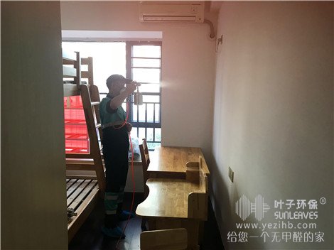 除甲醛施工案例巡礼：广州白云尚城小区甲醛治理项目