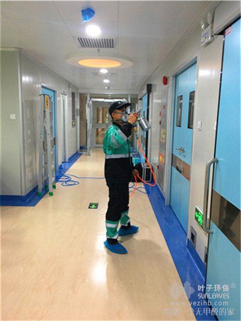 除甲醛施工案例巡礼：广州市妇女儿童医疗中心甲醛治理项目