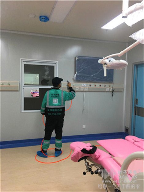 除甲醛施工案例巡礼：广州市妇女儿童医疗中心甲醛治理项目