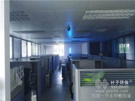 除甲醛施工案例巡礼：广州天河区供电局甲醛治理项目