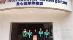 除甲醛施工案例巡礼：广州圣心国际幼稚园甲醛治理项目