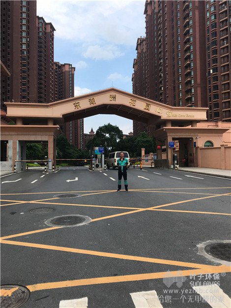 除甲醛施工案例巡礼：广州番禺东湖洲花园甲醛治理项目