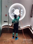 除甲醛施工案例巡礼：广州碧桂园·樾时光办公室甲醛治理项目