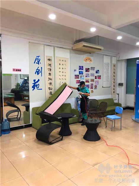 除甲醛施工案例巡礼：广东新宝电器股份有限公司甲醛治理项目