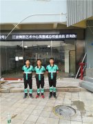 除甲醛施工案例巡礼：广州江波舞蹈艺术中心甲醛治理项目